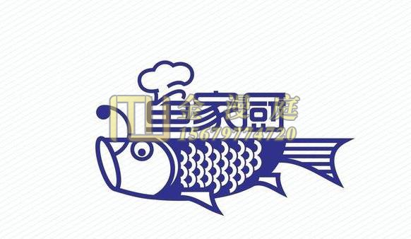 贛州商標(biāo)注冊：魚家廚案例